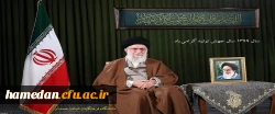 سال 1399 به کلام مقام معظم رهبری (حفظ الله) به نام جهش تولید نامگذاری شد 2