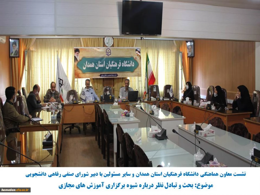 نشست دبیر شورای صنفی دانشجویی با مسئولان استان 2