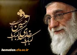 لبیک به فرمان مقام معظم رهبری (حفظه ا...)

در قالب رزمایش کشوری کمک به فقرا و نیازمندان در آستانه ماه مبارک رمضان
