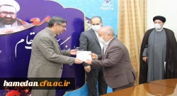 آیین تجلیل از معلمان برتر استان همدان در پنجمین روز از هفته بزرگداشت مقام معلم 5