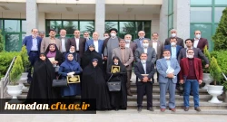 آیین تجلیل از معلمان برتر استان همدان در پنجمین روز از هفته بزرگداشت مقام معلم 6