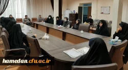 جلسه هم اندیشی مسئولین پردیس با کارکنان به مناسبت هفته آموزش 2