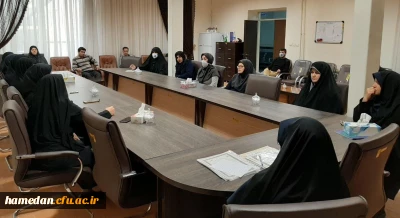 در پردیس شهید باهنر همدان انجام شد

جلسه هم اندیشی دکتر زهره کرمی سرپرست پردیس با کارکنان مجموعه به مناسبت هفته آموزش