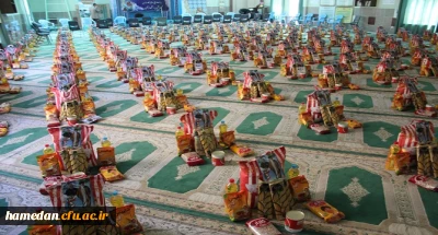 رزمایش همدلی و دستگیری از مستمندان این بار در پردیس شهید مقصودی

بسیج دانشجویی دانشگاه فرهنگیان همدان بسته های حمایتی و غذایی خود را با نام مبارک دانشجو معلمان شهید مزین و آماده تحویل به نیازمندان کرد 