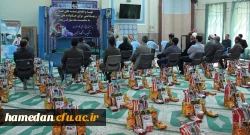 بسیج دانشجویی دانشگاه فرهنگیان همدان بسته های حمایتی و غذایی خود را با نام مبارک دانشجو معلمان شهید مزین و آماده تحویل به نیازمندان کرد  5