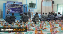 بسیج دانشجویی دانشگاه فرهنگیان همدان بسته های حمایتی و غذایی خود را با نام مبارک دانشجو معلمان شهید مزین و آماده تحویل به نیازمندان کرد  6