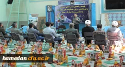 بسیج دانشجویی دانشگاه فرهنگیان همدان بسته های حمایتی و غذایی خود را با نام مبارک دانشجو معلمان شهید مزین و آماده تحویل به نیازمندان کرد  7