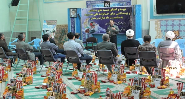 بسیج دانشجویی دانشگاه فرهنگیان همدان بسته های حمایتی و غذایی خود را با نام مبارک دانشجو معلمان شهید مزین و آماده تحویل به نیازمندان کرد  7