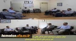 برنامه های سال 1399 کانون بسیج اساتید دانشگاه فرهنگیان استان همدان 2