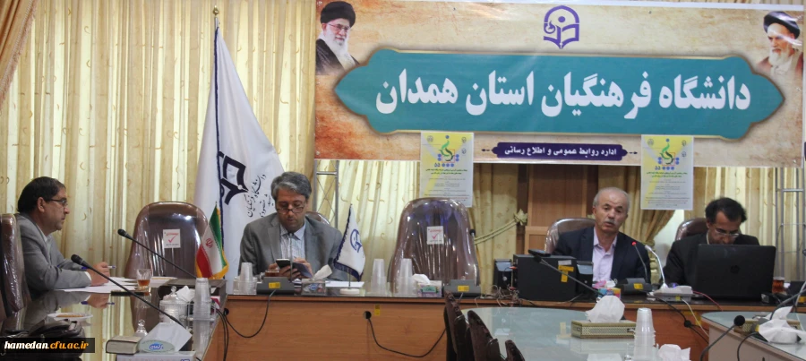 پنجاه و پنجمین کرسی ترویجی دانشگاه فرهنگیان بر اساس مقاله علمی پژوهشی دکتر محمد پاک نهاد 2