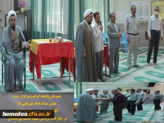 جشن میلاد امام مهربانی ها آقا علی ابن موسی الرضا (ع)