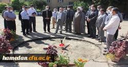 مراسم کلنگ زنی ساختمان آموزشی جدید این پردیس با حضور مسئولین استان

 4