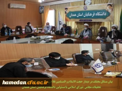 نگاه ویژه مقام معظم رهبری به دانشگاه فرهنگیان، حمایت تمام ارکان نظام از این دانشگاه را به دنبال داشته است 3