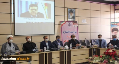 با پیام دکتر حسین خنیفر افتتاح شد

اولین موزه اسناد و مفاخر تربیت معلم کشور در دانشگاه فرهنگیان استان همدان

