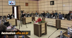 اولین موزه اسناد و مفاخر تربیت معلم کشور در دانشگاه فرهنگیان استان همدان

 3