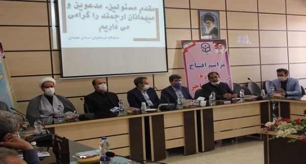 اولین موزه اسناد و مفاخر تربیت معلم کشور در دانشگاه فرهنگیان استان همدان

 2