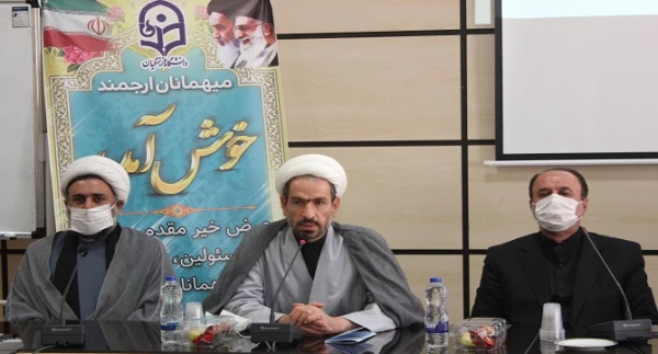 اولین موزه اسناد و مفاخر تربیت معلم کشور در دانشگاه فرهنگیان استان همدان

 4