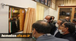 اولین موزه اسناد و مفاخر تربیت معلم کشور در دانشگاه فرهنگیان استان همدان

 3