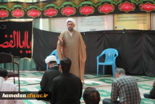 حجت الاسلام و المسلمین افلاکیان مسئول نهاد رهبری در دانشگاه فرهنگیان همدان مطرح کرد

اقدام نشریه فرانسوی، سمت و سو دارد و از جانب منابع قدرت سازماندهی و با اهداف خاص طراحی شده است
