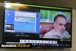 همایش استانی اخلاق حرفه ای معلم تراز جمهوری اسلامی ایران
 5