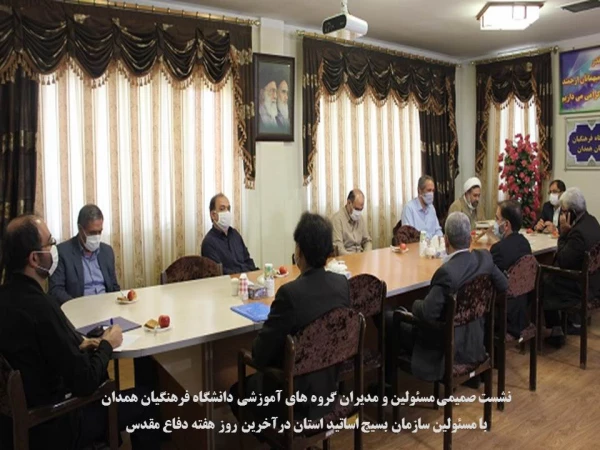 اخبار تصویری از آخرین روز هفته دفاع مقدس 4