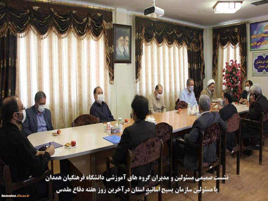 اخبار تصویری از آخرین روز هفته دفاع مقدس 4