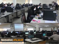 کارگاه آموزشی سامانه lms ویژه اعضای هیات علمی 2