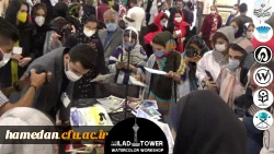 اجرای زنده نقاشی آبرنگ در برج میلاد تهران با حضور اساتید و هنرمندان برجسته کشور
 2