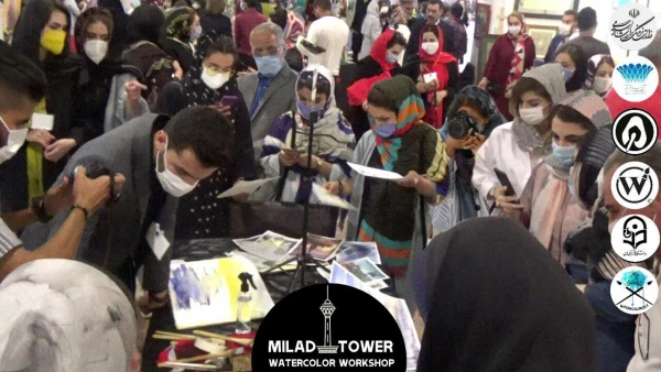 اجرای زنده نقاشی آبرنگ در برج میلاد تهران با حضور اساتید و هنرمندان برجسته کشور
 2