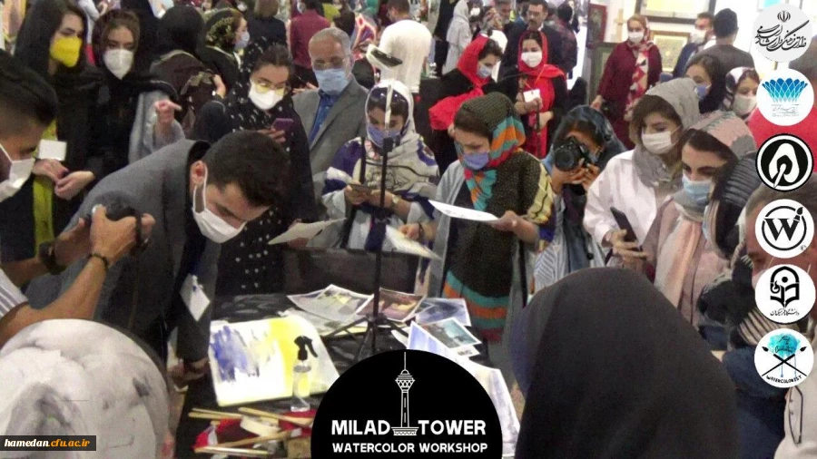 اجرای زنده نقاشی آبرنگ در برج میلاد تهران با حضور اساتید و هنرمندان برجسته کشور
 2