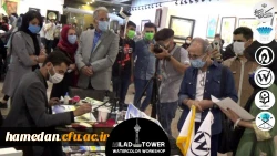 اجرای زنده نقاشی آبرنگ در برج میلاد تهران با حضور اساتید و هنرمندان برجسته کشور
 3