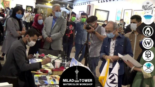 اجرای زنده نقاشی آبرنگ در برج میلاد تهران با حضور اساتید و هنرمندان برجسته کشور
 3