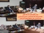 دیدار و گفتگو با نماینده ولی فقیه و امام جمعه همدان در خصوص برگزاری جلسه بنیاد خیرین حامی دانشگاه فرهنگیان همدان