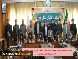 دیدار منتخبان شورای صنفی رفاهی دانشجویی پردیس شهید مقصودی با مسئولین استان و پردیس 2