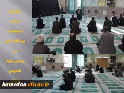 بالاترین نفاق عدم شناخت امام است 2