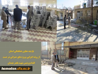 معاون هماهنگی استان در بازدید از پردیس شهید باهنر عنوان کرد

تعریف پروژه در پردیس شهید باهنر بر حسب نیاز و با اولویت بندی صورت می گیرد