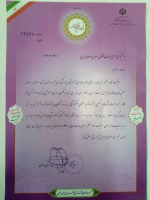 کسب رتبه های اول و سوم استانی در نهمین جشنواره تولید محتوای الکترونیکی آموزش و پرورش استان  3