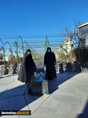 با حضور سرپرست پردیس شهید باهنر در دومین روز از دهه مبارک فجر انجام شد

حضور در گلزار شهدا و تجدید میثاق با آرمان های امام راحل (ره) و شهدای گرانقدر انقلاب اسلامی