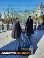 حضور در گلزار شهدا و تجدید میثاق با آرمان های امام راحل (ره) و شهدای گرانقدر انقلاب اسلامی 2