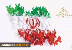 انقلاب اسلامی مرهون خون شهدای عزیزی است که نام این آب و خاک را در عالم طنین انداز کردند 2