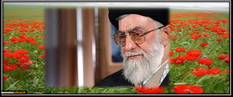 عکس مقام معظم رهبری