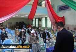 اجرای پنجمین مرحله از رزمایش کمک های مومنانه در دانشگاه فرهنگیان استان همدان 3