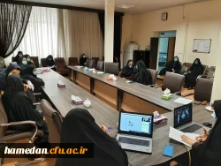 اولین نشست مجازی مسئولین و کارکنان این پردیس با دانشجومعلمان جدید الورود سال 1399 2