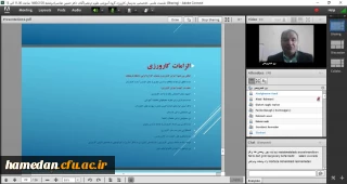 با سخنرانی دکتر حسین عباسی عضو هیأت علمی گروه علوم تربیتی پردیس شهیدمقصودی همدان برگزار شد

نشست علمی - تخصصی " ارزیابی و شناسایی آسیب های درس کارورزی در دانشگاه فرهنگیان"