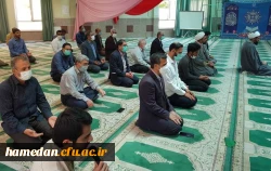 بررسی ملاک ها و شاخصه های انتخاب اصلح از منظر امام خمینی (ره) و مقام معظم رهبری (زید عزه) 2