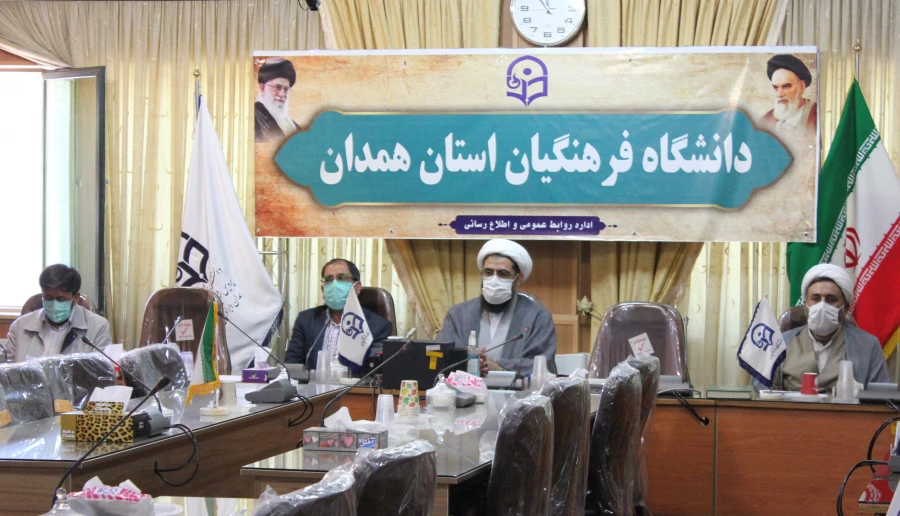 بررسی ملاک ها و شاخصه های انتخاب اصلح از منظر امام خمینی (ره) و مقام معظم رهبری (زید عزه) 3