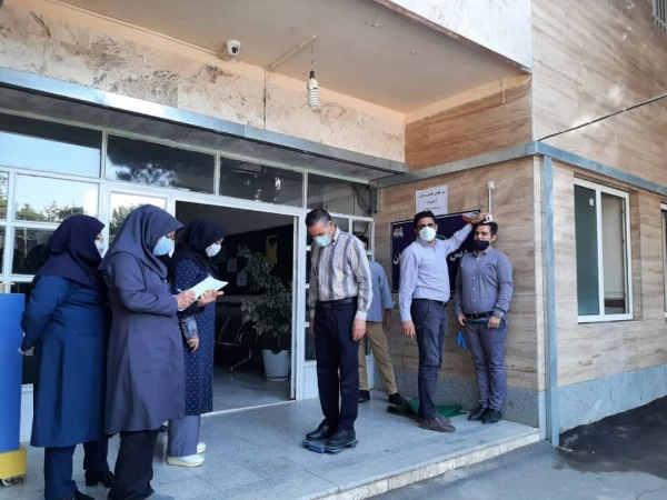 اجرای چندین برنامه متنوع به مناسبت روز جهانی سلامت مردان 3