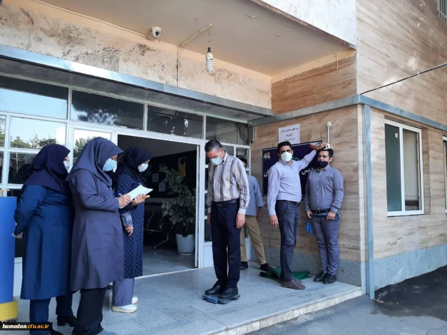 اجرای چندین برنامه متنوع به مناسبت روز جهانی سلامت مردان 3