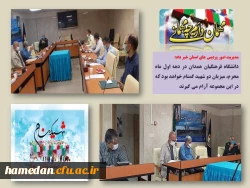 دهه اول ماه محرم، میزبان دو شهید گمنام خواهیم بود که در فضای پردیس شهید مقصودی آرام خواهند گرفت 2