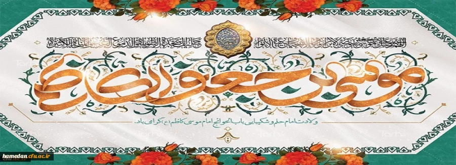 607879_3390808952_800_480